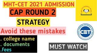 CAP Round 2 Strategy | Avoid These Mistakes | Engineering Admission Counselling