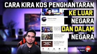 Pos Malaysia Apps: Cara Kira Kos Penghantaran ke Luar Negara dan Dalam Negara 2020