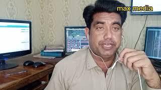 information cable lesson aur analogue cabil cost aur digital cabil cost