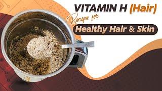 Biotin Powder For FastHair Growth And Glowing Skinllఊడినజుట్టు పెరగాలంటే ఇలాచెయ్యండిచాలు ll iSmart