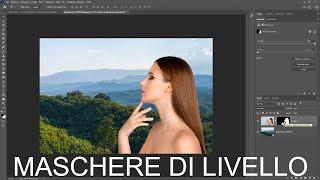 Maschere di Livello - Photoshop per principianti