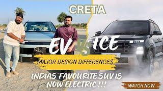 CRETA EV V/S CRETA ICE : What Makes Creta EV Different From Creta ICE? @hyundaiindia