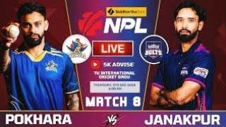 Janakpur Bolts VS Pokhara Avengers NPL | Full Highlights Match HD