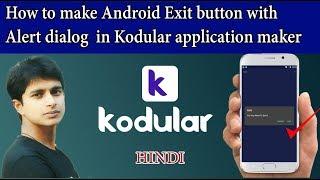 How to make Android Exit button with alert dialog  in Kodular application maker