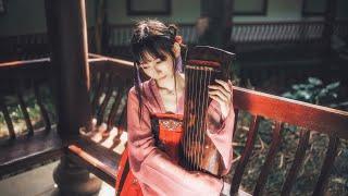 Chinese zither - Super gute chinesische klassische Musik / 超好聽的中國古典音樂 #2