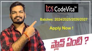 TCS Codevita 2023 || Apply Now! || 2024/2025/2026/2027 Elgible || Telugu || Developer Devendra