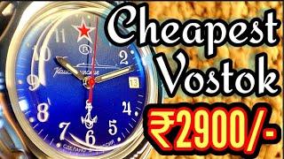 Cheapest mechanical Vostok watch at  ₹2900with shipping | Made in Russia | Review with Pros & Cons