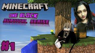 ONE BLOCK IN MINECRAFT PART 1 ||Evil Night Radiyah