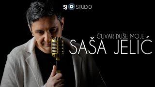 ® Sasa Jelic i SJ studio - Cuvar duse moje © 2025