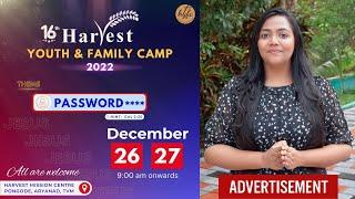 16th Harvest Youth & Family Camp | December 26 & 27 | Theme: PASSWORD | Advertisement | hyfc