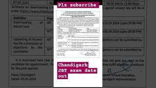 chandigarh JBT exam date out #job #PRT #education #chandigarh #viral #trending