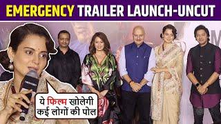 Emergency Trailer Launch Full Event UNCUT | Kangana Ranaut, Anupam Kher, Shreyas Talpade & More