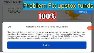 upstox not working Something went wrong. Please try again. [AFDSB2009] widrol add funds problem fix