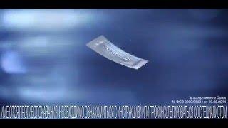 Самые тонкие презервативы Durex Invisible