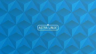 Astra Linux 1 6  HARDENED ядро   защита от ядерных эксплоитов  Запрет установки бита исполнения