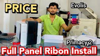 Best PVC Card Printer/Machine for Shop - Ribon Change - Price - TECHY EKANT