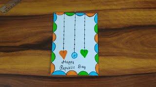 Easy greeting Card #26th January 2025 #Republic Day Card making #Paper Greeting Card.IndiaFlag Video