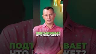 ЧТО ПОМОЖЕТ ОТ ТОШНОТЫ И РВОТЫ #здоровье #тошнота #народнаямедицина