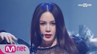 [Uhm Jung Hwa - Dreamer] Special Stage | M COUNTDOWN 170105 EP.505