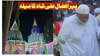 Mela Part 2|Mery Gaon Ka Mela|Village Mela| Peer Mubarak Ali shah |Dhunni Sadat