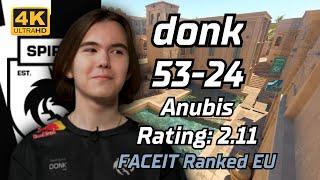【4K】donk (53-24) rt:2.11 VOICE COMMS (Anubis) | Jun 6, 2024 #cs2 #pov