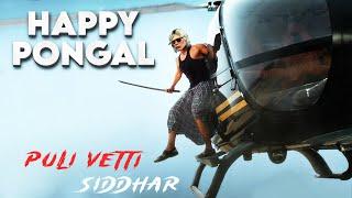 Happy Pongaluuuu | GTA 5 Grand RP Tamil