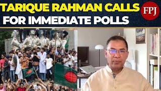 'No One is a Minority in Bangladesh': Khaleda Zia’s Son Tarique Rahman Demands Immediate Polls