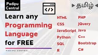 Free Programming Courses for Beginners | Free Programming Tutorials