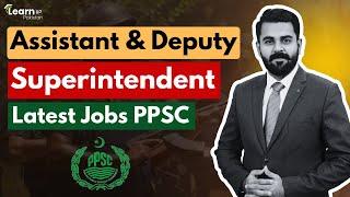 Assistant and Deputy Superintendent Jail Police Expected Jobs | LearnUp Pakistan