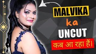 Malvika Tomar Uncut Webseries ? | Malvika Tomar Uncut कब आ रहा है | Ullu | Series Y