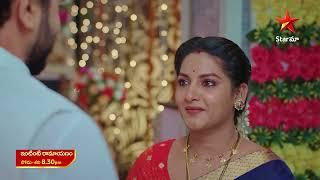 Intinti Ramayanam - Promo | 13th Mar 2025 | Star Maa Serials | Mon-Sat at 8.30 pm | Star Maa