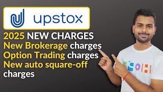 Upstox brokerage charges 2025 || Upstox option trading charges || Upstox charges 2025