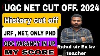 UGC NET HISTORY CUT OFF 2024  BY EX KV TEACHER