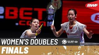 YONEX All England Open 2024 | Matsuyama/Shida (JPN) [6] vs. Baek/Lee (KOR) [2] | F