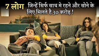 ₹30Crores If They Can Spend 6 DAYS Together Inside A Empty Mansion | Explained In Hindi