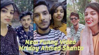 Hridoy Ahmed Shanto And Nishat Rahman New Funny Video| Tiktok Video| Funny Moment 2020#SKM_FUN_MEDIA