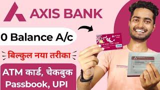 Axis Bank Zero Balance Account - 2023 | How to Open Axis Bank Zero Balance Account