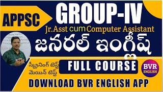 APPSC Junior Assistant English Syllabus|Topics Examples Explanation|Group-4| Preparation Strategy