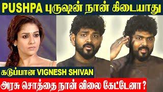 Vignesh Shivan Angry Reply To Pondicherry Seagulls Hotel Buying Issue | ValaiPechu - Nayanthara