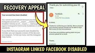 Your Account Has Been Disabled Visit Instagram Help Centre|Recover Linked Instagram Disabled ID 2021