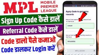 mpl referral code | mpl referral code and signup code