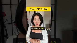 50% OFF for my SUPER FUN Chinese course! Link in bio Why I left China? #language