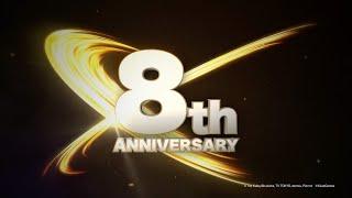 Bleach: Brave Souls 8th Anniversary Teaser Trailer