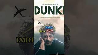 DUNKI ke डायरेक्टर Ki Top 5 भौकाल IMDB Rating Movie || Rajkumar Hirani Highest IMDB || FilmiKR