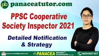 PPSC Cooperative Society Inspector 2021 | Detailed Notification | Strategy | Punjab | PanaceaTutor