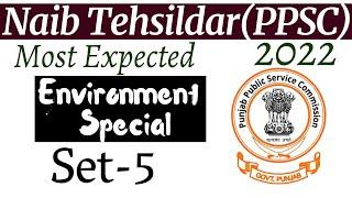 PPSC Naib Tehsildar Special Series Set -05, Most Expected GK for Naib Tehsildar Punjab 2022