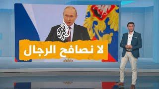 شبكات| شيشانية ترفض السلام على بوتين.. كيف رد عليها؟
