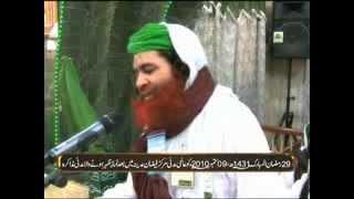 Golden Words - Kya Aurtain Bhi Miswak Ker Sakti Hen ? Maulana Ilyas Qadri