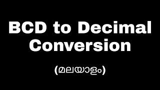 BCD to Decimal Conversion