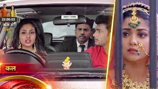 Parineeti NEW PROMO Today 3rd Dec Pari deliberately took a wrong turn lawyer and Rajeev gets Shocked